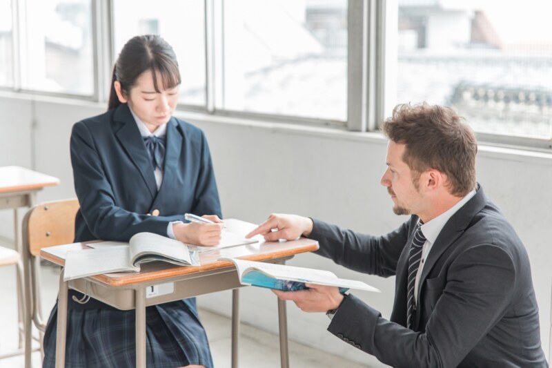 高校生　個別指導