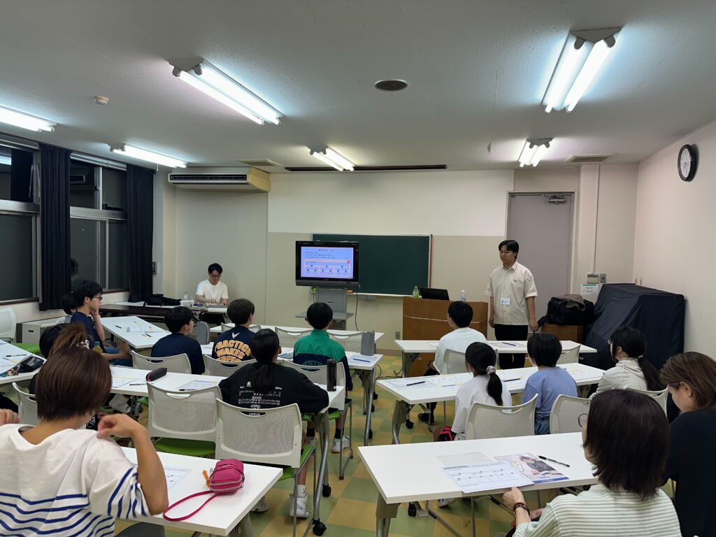 逆算ワークショップ（168塾）